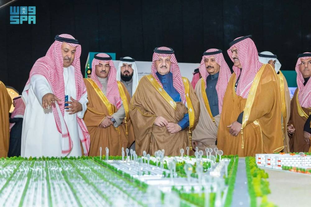 %d8%a7%d8%aa%d9%81%d8%a7%d9%82%d9%8a%d8%a7%d8%aa %d8%a8%d9%80 17 %d9%85%d9%84%d9%8a%d8%a7%d8%b1 %d8%b1%d9%8a%d8%a7%d9%84 %d9%88%d8%a5%d9%86%d8%b4%d8%a7%d8%a1 %d8%a3%d9%83%d8%a8%d8%b1 %d9%85%d8%af