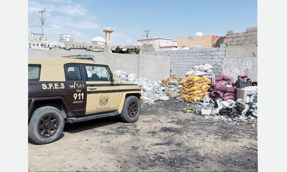 %d8%ae%d9%84%d8%a7%d9%84 %d8%b9%d9%85%d9%84%d9%8a%d8%a7%d8%aa %d9%85%d8%ae%d8%aa%d9%84%d9%81%d8%a9 %d8%b6%d8%a8%d8%b7 4 %d9%85%d8%ae%d8%a7%d9%84%d9%81%d9%8a%d9%86 %d9%84%d9%86%d8%b8%d8%a7%d9%85