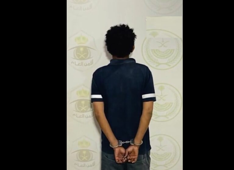 %d8%ad%d8%a7%d8%a6%d9%84 %d8%a7%d9%84%d9%82%d8%a8%d8%b6 %d8%b9%d9%84%d9%89 %d9%8a%d9%85%d9%86%d9%8a %d9%82%d8%aa%d9%84 %d9%85%d9%88%d8%a7%d8%b7%d9%86%d9%8b%d8%a7 %d8%a8%d8%b3%d8%a8%d8%a8 %d8%ae