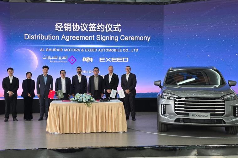 %d8%a7%d9%83%d8%b3%d9%8a%d8%af %d8%aa%d8%ae%d8%aa%d8%a7%d8%b1 %d8%b4%d8%b1%d9%83%d8%a9 %d8%a7%d9%84%d8%ba%d8%b1%d9%8a%d8%b1 %d9%84%d9%84%d8%b3%d9%8a%d8%a7%d8%b1%d8%a7%d8%aa %d9%85%d9%88%d8%b2%d8%b9