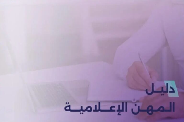 %d8%b1%d8%a7%d8%a8%d8%b7 %d8%a7%d9%84%d8%aa%d8%ad%d9%85%d9%8a%d9%84 %d8%aa%d9%86%d8%b8%d9%8a%d9%85 %d8%a7%d9%84%d8%a5%d8%b9%d9%84%d8%a7%d9%85 %d8%aa%d8%b7%d9%84%d9%82 %d8%a7%d9%84%d8%af%d9%84