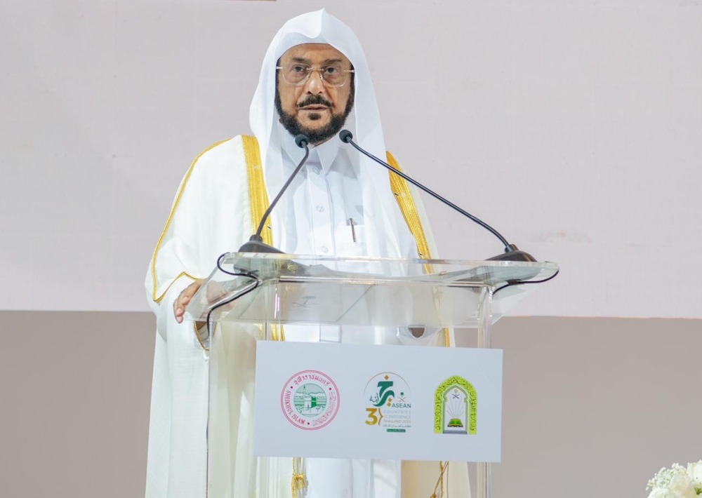 %d9%88%d8%b2%d9%8a%d8%b1 %d8%a7%d9%84%d8%b4%d8%a4%d9%88%d9%86 %d8%a7%d9%84%d8%a5%d8%b3%d9%84%d8%a7%d9%85%d9%8a%d8%a9 %d8%a7%d9%84%d9%85%d9%85%d9%84%d9%83%d8%a9 %d9%86%d9%85%d9%88%d8%b0%d8%ac %d9%8a