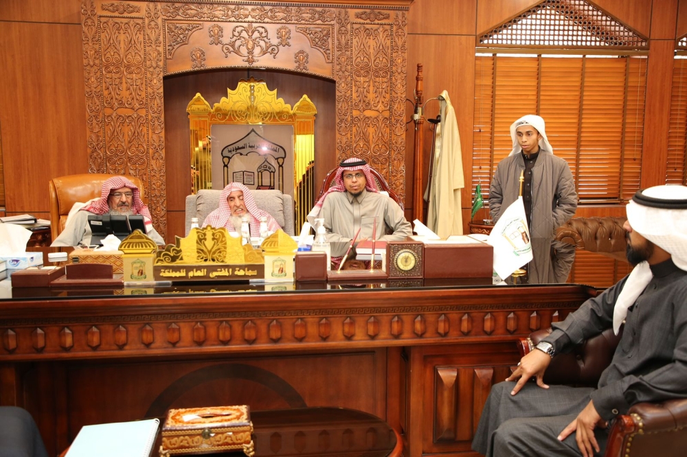 %d8%b5%d9%88%d8%b1 %d8%a7%d9%84%d8%b1%d9%8a%d8%a7%d8%b6 %d9%85%d9%81%d8%aa%d9%8a %d8%b9%d8%a7%d9%85 %d8%a7%d9%84%d9%85%d9%85%d9%84%d9%83%d8%a9 %d9%8a%d8%b3%d8%aa%d9%82%d8%a8%d9%84 %d8%b9%d8%af