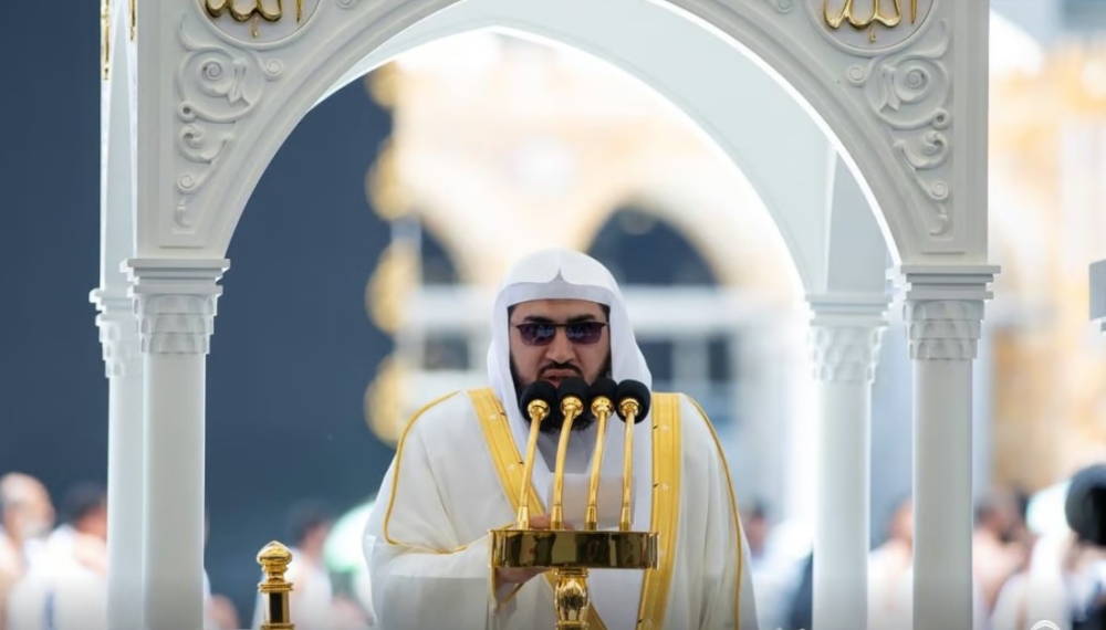 %d8%af%d9%84%d8%a7%d9%84%d8%a9 %d8%b9%d9%84%d9%89 %d9%83%d9%85%d8%a7%d9%84 %d8%a7%d9%84%d8%a5%d9%8a%d9%85%d8%a7%d9%86 %d8%a5%d9%85%d8%a7%d9%85 %d8%a7%d9%84%d8%ad%d8%b1%d9%85 %d8%ad%d8%b3%d9%86