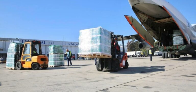 %d9%88%d8%b5%d9%88%d9%84 %d8%a7%d9%84%d8%b7%d8%a7%d8%a6%d8%b1%d8%a9 %d8%a7%d9%84%d8%a5%d8%ba%d8%a7%d8%ab%d9%8a%d8%a9 %d8%a7%d9%84%d8%b3%d8%b9%d9%88%d8%af%d9%8a%d8%a9 %d8%a7%d9%84%d8%ab%d8%a7%d9%86