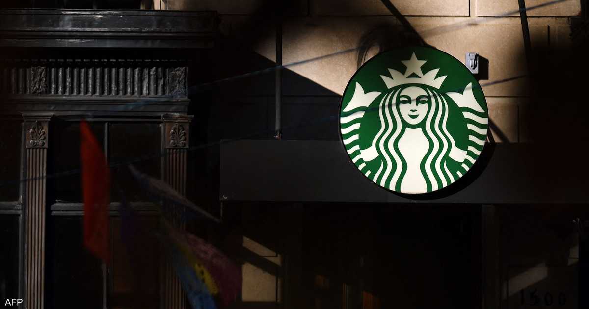 %d8%b3%d8%aa%d8%a7%d8%b1%d8%a8%d9%83%d8%b3 %d8%aa%d8%b9%d8%aa%d8%b2%d9%85 %d8%b4%d8%b7%d8%a8 %d8%b9%d8%af%d8%af %d9%85%d9%86 %d8%a7%d9%84%d9%88%d8%b8%d8%a7%d8%a6%d9%81 %d9%81%d9%8a %d8%a5%d8%b7