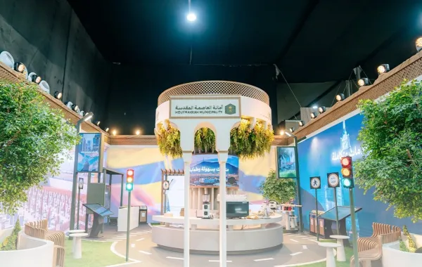 %d8%a3%d9%85%d8%a7%d9%86%d8%a9 %d8%a7%d9%84%d8%b9%d8%a7%d8%b5%d9%85%d8%a9 %d8%a7%d9%84%d9%85%d9%82%d8%af%d8%b3%d8%a9 %d8%aa%d9%82%d8%af%d9%85 %d8%a3%d8%ad%d8%af%d8%ab %d8%a7%d9%84%d8%aa%d9%82%d9%86