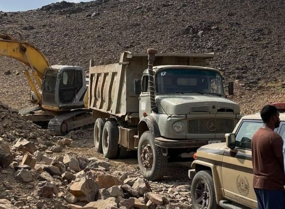 %d9%85%d9%86%d8%b7%d9%82%d8%a9 %d8%aa%d8%a8%d9%88%d9%83 %d8%b6%d8%a8%d8%b7 11 %d9%85%d8%ae%d8%a7%d9%84%d9%81%d9%8b%d8%a7 %d9%84%d9%86%d8%b8%d8%a7%d9%85 %d8%a7%d9%84%d8%a8%d9%8a%d8%a6%d8%a9 %d9%84