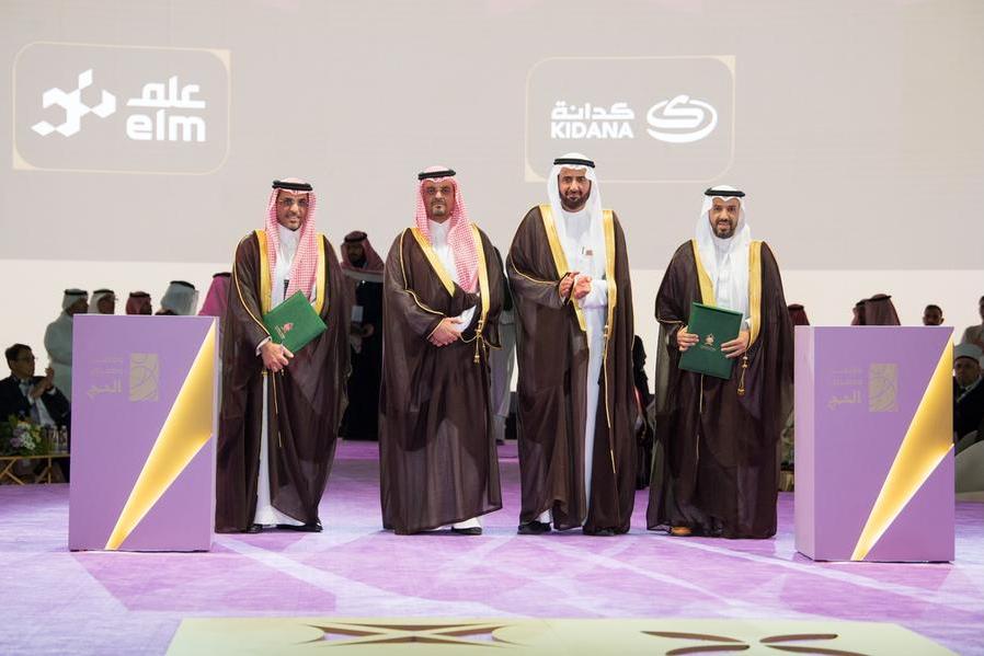 %d8%b9%d9%90%d9%84%d9%85 %d8%aa%d8%a8%d8%b1%d9%85 %d9%85%d8%b0%d9%83%d8%b1%d8%a9 %d8%aa%d9%81%d8%a7%d9%87%d9%85 %d9%85%d8%b9 %d9%83%d8%af%d8%a7%d9%86%d8%a9 %d9%84%d9%84%d8%aa%d9%86%d9%85%d9%8a