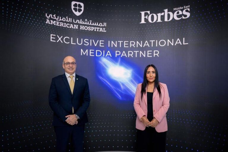 %d9%81%d9%88%d8%b1%d8%a8%d8%b3 %d8%a7%d9%84%d8%b4%d8%b1%d9%82 %d8%a7%d9%84%d8%a3%d9%88%d8%b3%d8%b7 %d8%aa%d9%88%d9%82%d9%91%d8%b9 %d8%a7%d8%aa%d9%81%d8%a7%d9%82%d9%8a%d8%a9 %d8%b4%d8%b1%d8%a7%d9%83