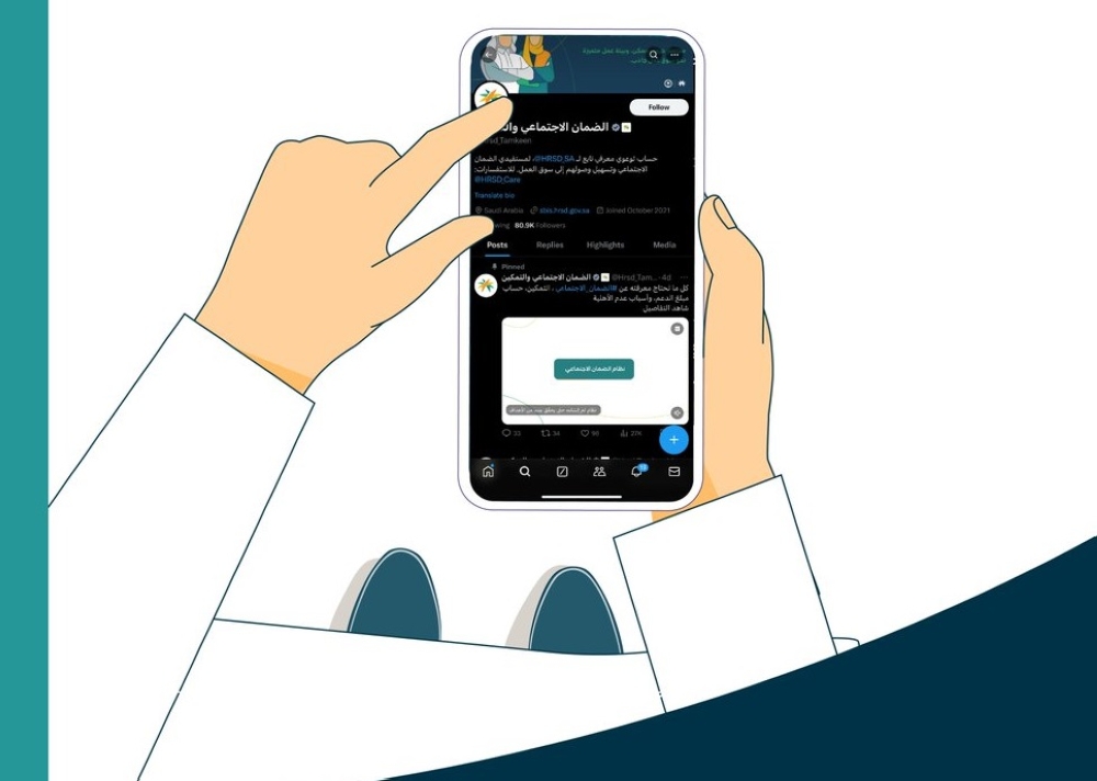 3 %d8%b9%d9%88%d8%a7%d9%85%d9%84 %d8%aa%d8%a4%d8%ab%d8%b1 %d9%81%d9%8a %d9%82%d9%8a%d9%85%d8%a9 %d8%a7%d9%84%d9%85%d8%b9%d8%a7%d8%b4 %d8%a7%d9%84%d8%b6%d9%85%d8%a7%d9%86 %d8%a7%d9%84%d8%a7%d8%ac%d8%aa