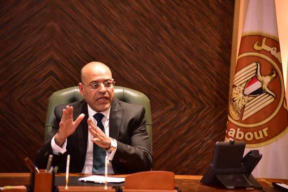 %d9%88%d8%b2%d9%8a%d8%b1 %d8%a7%d9%84%d8%b9%d9%85%d9%84 %d9%85%d8%b5%d8%b1%d9%8a 6 %d9%85%d8%b1%d8%a7%d9%83%d8%b2 %d8%aa%d8%af%d8%b1%d9%8a%d8%a8 %d8%ac%d8%af%d9%8a%d8%af%d8%a9 %d9%84%d9%84%d8%af