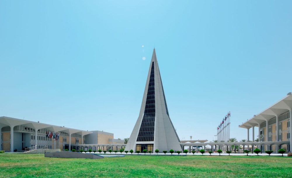 %d8%ac%d8%a7%d9%85%d8%b9%d8%a9 %d9%86%d8%a7%d9%8a%d9%81 %d9%84%d9%84%d8%b9%d9%84%d9%88%d9%85 %d8%a7%d9%84%d8%a3%d9%85%d9%86%d9%8a%d8%a9 %d8%aa%d9%81%d8%aa%d8%ad %d8%a8%d8%a7%d8%a8 %d8%a7%d9%84%d9%82