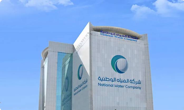 %d8%a7%d9%84%d9%85%d9%8a%d8%a7%d9%87 %d8%a7%d9%84%d9%88%d8%b7%d9%86%d9%8a%d8%a9 %d8%aa%d9%8f%d8%b7%d9%84%d9%82 %d8%a8%d8%b1%d9%86%d8%a7%d9%85%d8%ac %d8%aa%d9%82%d8%b3%d9%8a%d8%b7 %d8%aa%d9%88