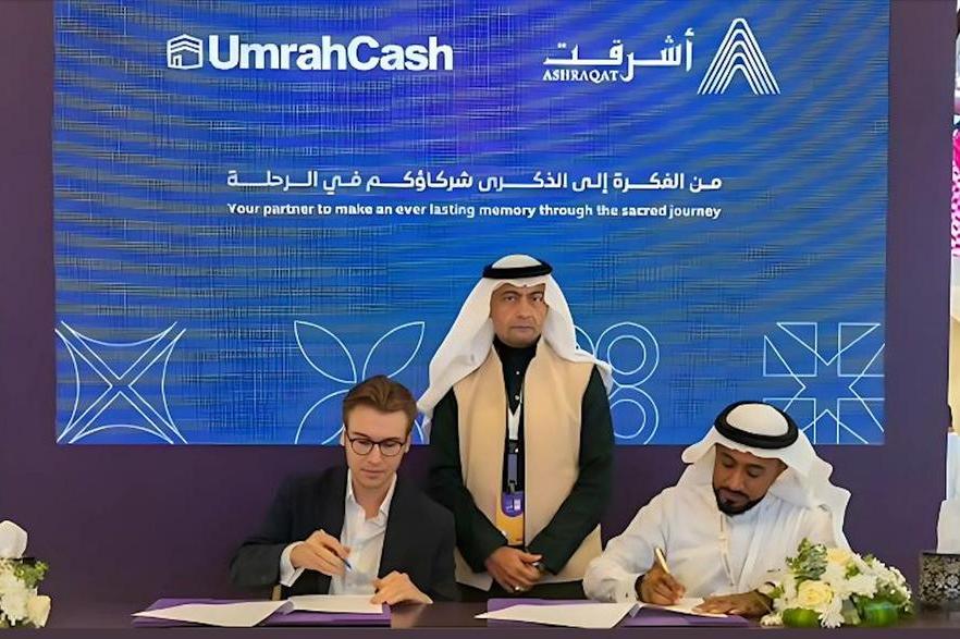 %d8%b9%d9%8f%d9%85%d8%b1%d9%87 %d9%83%d8%a7%d8%b4 %d8%aa%d8%aa%d8%b9%d8%a7%d9%88%d9%86 %d9%85%d8%b9 %d8%a3%d8%b4%d8%b1%d9%82%d8%aa %d9%84%d8%aa%d8%b9%d8%b2%d9%8a%d8%b2 %d8%ae%d8%af%d9%85%d8%a7%d8%aa