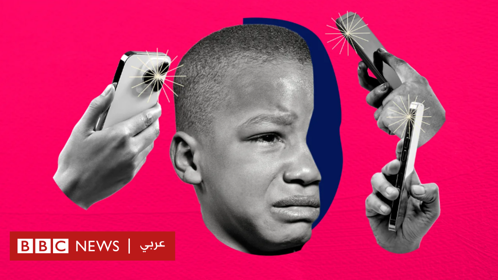 %d9%88%d8%b3%d8%a7%d8%a6%d9%84 %d8%a7%d9%84%d8%aa%d9%88%d8%a7%d8%b5%d9%84 %d8%a7%d9%84%d8%a7%d8%ac%d8%aa%d9%85%d8%a7%d8%b9%d9%8a %d9%85%d8%a7 %d8%b3%d8%b1%d9%91 %d8%b1%d9%88%d8%a7%d8%ac %d8%a7%d9%84