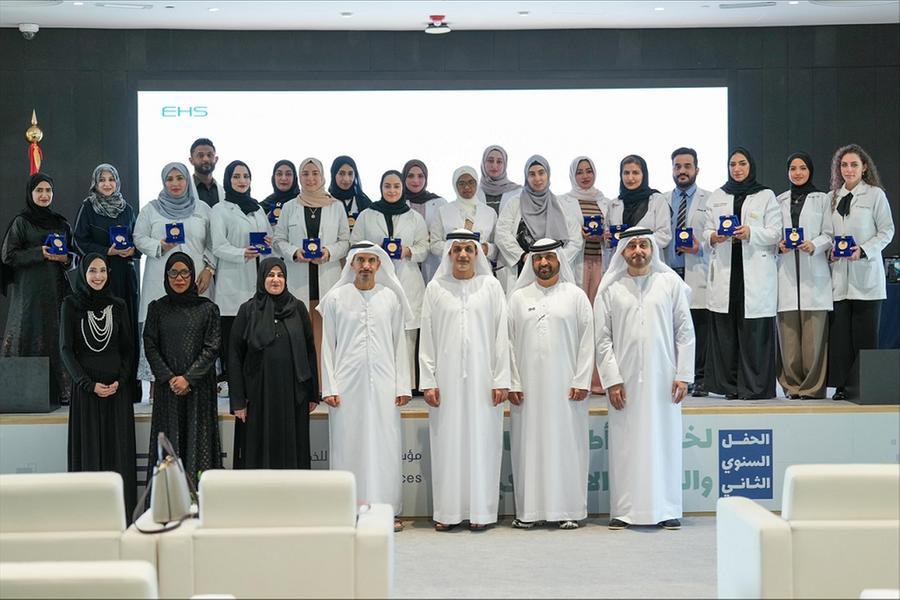 %d8%a7%d9%84%d8%a5%d9%85%d8%a7%d8%b1%d8%a7%d8%aa %d8%a7%d9%84%d8%b5%d8%ad%d9%8a%d8%a9 %d8%aa%d8%ad%d8%aa%d9%81%d9%8a %d8%a8%d8%aa%d8%ae%d8%b1%d9%8a%d8%ac %d9%86%d8%ae%d8%a8%d8%a9 %d9%85%d9%86