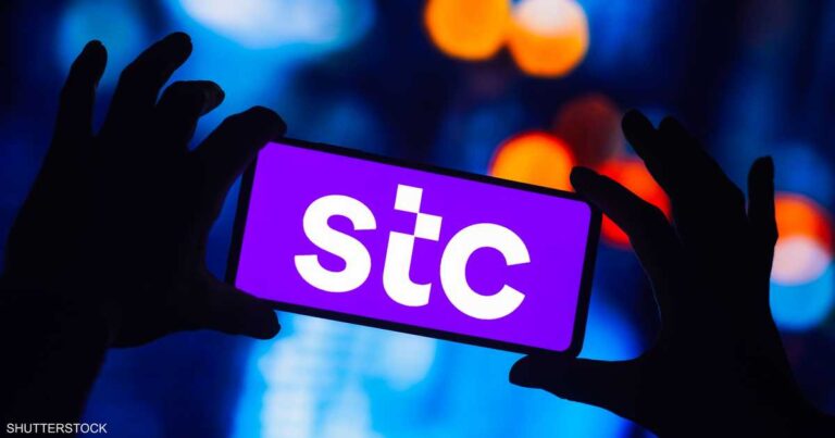 Stc %d8%a7%d9%84%d8%b3%d8%b9%d9%88%d8%af%d9%8a%d8%a9 %d8%aa%d9%88%d9%82%d8%b9 %d8%b9%d9%82%d8%af %d8%a8%d9%80 8 7 %d9%85%d9%84%d9%8a%d8%a7%d8%b1 %d8%af%d9%88%d9%84%d8%a7%d8%b1 %d9%85%d8%b9 %d8%ac