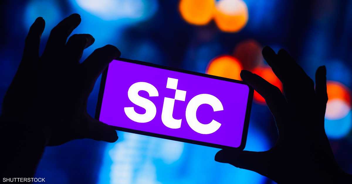 Stc %d8%a7%d9%84%d8%b3%d8%b9%d9%88%d8%af%d9%8a%d8%a9 %d8%aa%d9%88%d9%82%d8%b9 %d8%b9%d9%82%d8%af %d8%a8%d9%80 8 7 %d9%85%d9%84%d9%8a%d8%a7%d8%b1 %d8%af%d9%88%d9%84%d8%a7%d8%b1 %d9%85%d8%b9 %d8%ac