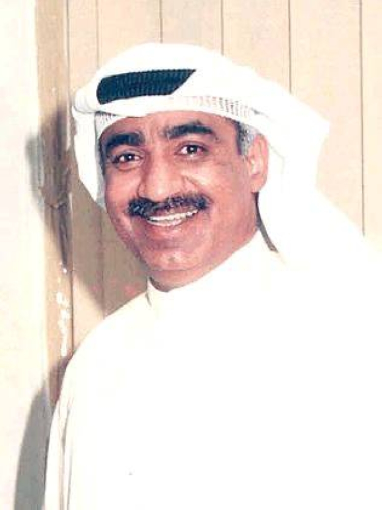 %d8%b9%d8%a7%d9%85%d8%a7%d9%8b %d8%b9%d9%84%d9%89 %d8%b1%d8%ad%d9%8a%d9%84%d9%87 %d8%a7%d9%84%d9%85%d9%84%d8%ad%d9%86 %d8%b1%d8%a7%d8%b4%d8%af %d8%a7%d9%84%d8%ae%d8%b6%d8%b1 %d8%a8%d8%b5%d9%85%d8%a9