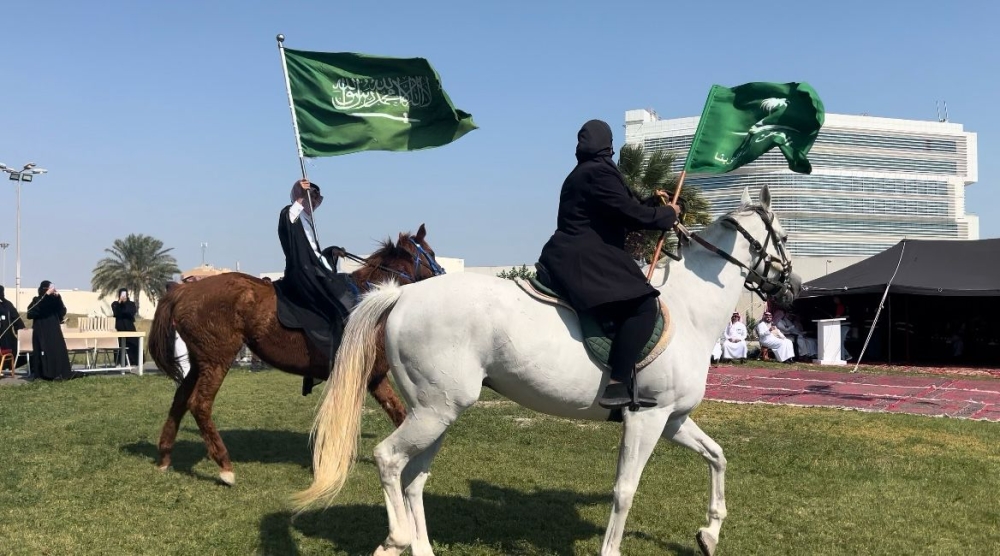 %d8%a5%d8%ac%d8%a7%d8%b2%d8%a9 %d9%8a%d9%88%d9%85 %d8%a7%d9%84%d8%aa%d8%a3%d8%b3%d9%8a%d8%b3 3 %d8%a3%d9%8a%d8%a7%d9%85 %d9%88%d8%b9%d8%b7%d9%84%d8%a9 %d8%a3%d8%b3%d8%a8%d9%88%d8%b9%d9%8a%d8%a9