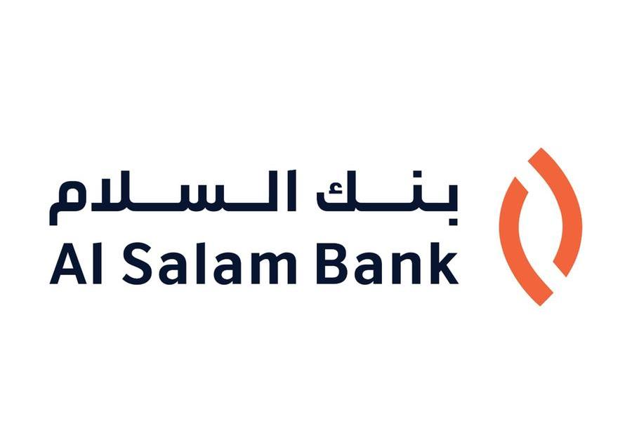 %d9%86%d9%85%d9%88 %d8%b5%d8%a7%d9%81%d9%8a %d8%a3%d8%b1%d8%a8%d8%a7%d8%ad %d8%a8%d9%86%d9%83 %d8%a7%d9%84%d8%b3%d9%84%d8%a7%d9%85 %d8%a8%d9%86%d8%b3%d8%a8%d8%a9 40 %d9%84%d9%8a%d8%b5%d9%84 %d8%a5