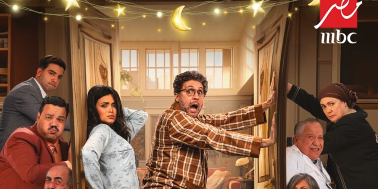 %d9%85%d9%88%d8%b3%d9%85 %d8%ba%d9%86%d9%8a %d8%a8%d8%a7%d9%84%d8%a3%d8%ad%d8%af%d8%a7%d8%ab %d9%88%d8%a7%d9%84%d9%85%d9%81%d8%a7%d8%ac%d8%a2%d8%aa %d8%a7%d9%84%d9%85%d8%ba%d8%a7%d9%85%d8%b1%d8%a7