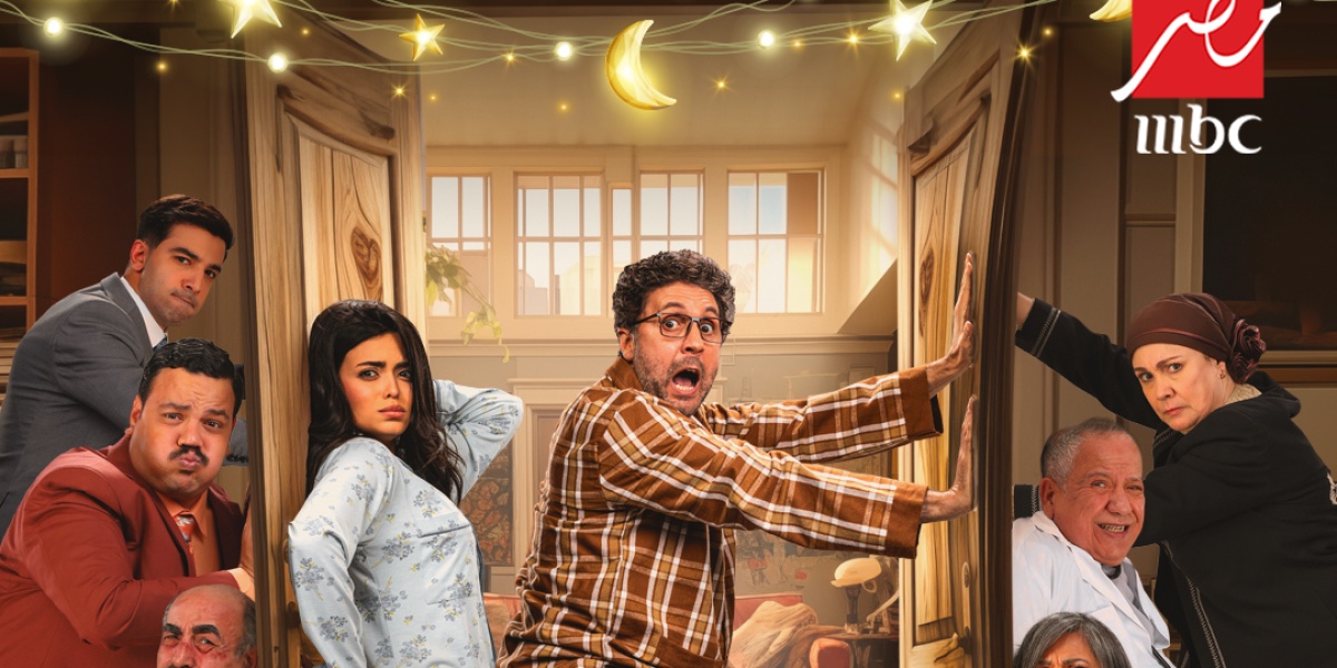 %d9%85%d9%88%d8%b3%d9%85 %d8%ba%d9%86%d9%8a %d8%a8%d8%a7%d9%84%d8%a3%d8%ad%d8%af%d8%a7%d8%ab %d9%88%d8%a7%d9%84%d9%85%d9%81%d8%a7%d8%ac%d8%a2%d8%aa %d8%a7%d9%84%d9%85%d8%ba%d8%a7%d9%85%d8%b1%d8%a7