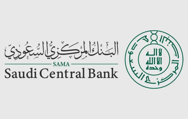 %d8%a7%d9%84%d9%85%d8%b1%d9%83%d8%b2%d9%8a %d8%a7%d9%84%d8%b3%d8%b9%d9%88%d8%af%d9%8a %d9%8a%d9%8f%d8%b9%d9%84%d9%86 %d9%85%d9%88%d8%b9%d8%af %d8%a5%d8%ac%d8%a7%d8%b2%d8%a9 %d9%8a%d9%88%d9%85 %d8%a7