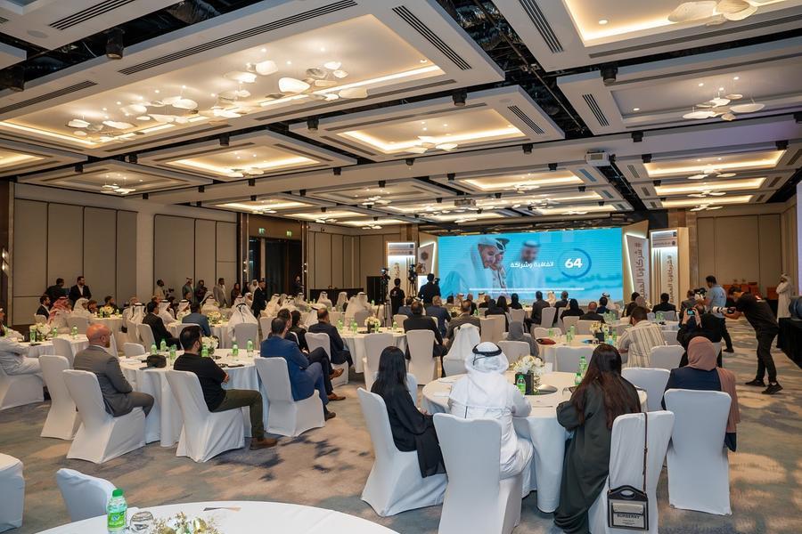 %d9%85%d8%a4%d8%b3%d8%b3%d8%a9 %d9%85%d8%ad%d9%85%d8%af %d8%a8%d9%86 %d8%b1%d8%a7%d8%b4%d8%af %d9%84%d9%84%d8%a5%d8%b3%d9%83%d8%a7%d9%86 %d8%aa%d9%83%d8%b1%d9%91%d9%85 %d8%b4%d8%b1%d9%83%d8%a7%d8%a1