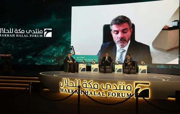 %d9%85%d9%86%d8%aa%d8%af%d9%89 %d9%85%d9%83%d8%a9 %d9%84%d9%84%d8%ad%d9%84%d8%a7%d9%84 2025 %d9%8a%d9%86%d8%b7%d9%84%d9%82 %d8%a7%d9%84%d9%8a%d9%88%d9%85 %d8%aa%d8%ad%d8%aa %d8%b4%d8%b9%d8%a7%d8%b1