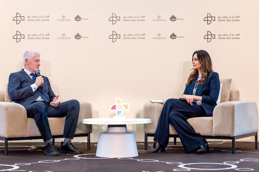 منتدى أفكار أبوظبي ومبادرة كلينتون العالمية تجمعان قادة الغد لمناقشة مواجهة التحديات العالمية الملحة في القرن الحادي والعشرين