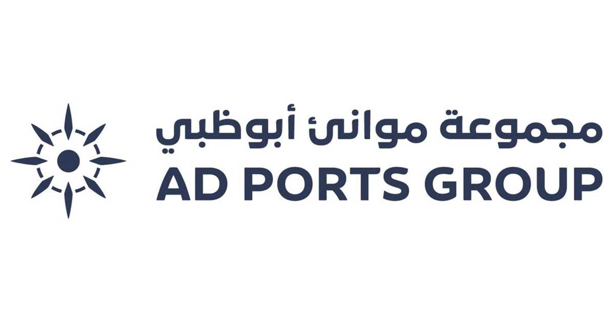 1.8 مليار درهم صافي أرباح “موانئ أبوظبي” في 2024