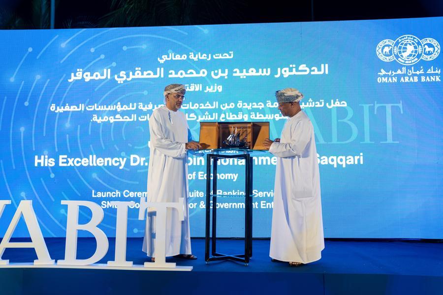 %d8%a8%d9%86%d9%83 %d8%b9%d9%8f%d9%85%d8%a7%d9%86 %d8%a7%d9%84%d8%b9%d8%b1%d8%a8%d9%8a %d9%8a%d8%af%d8%b4%d9%86 %d8%ad%d8%b2%d9%85%d8%a9 %d8%ac%d8%af%d9%8a%d8%af%d8%a9 %d9%85%d9%86 %d8%a7%d9%84%d8%ae