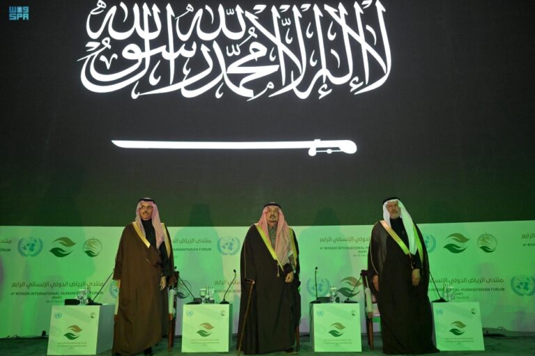 %d8%a8%d8%b1%d8%b9%d8%a7%d9%8a%d8%a9 %d8%ae%d8%a7%d8%af%d9%85 %d8%a7%d9%84%d8%ad%d8%b1%d9%85%d9%8a%d9%86 %d8%aa%d9%81%d8%a7%d8%b5%d9%8a%d9%84 %d8%a3%d8%b9%d9%85%d8%a7%d9%84 %d9%85%d9%86%d8%aa%d8%af