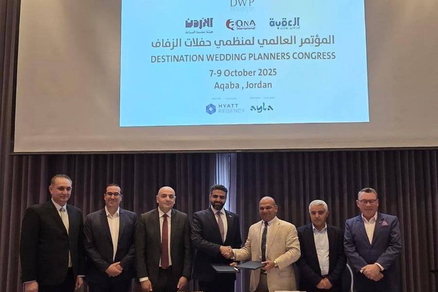 %d8%a7%d9%84%d8%b9%d9%82%d8%a8%d8%a9 %d8%aa%d8%b3%d8%aa%d8%b6%d9%8a%d9%81 %d8%a3%d9%83%d8%a8%d8%b1 %d9%85%d8%a4%d8%aa%d9%85%d8%b1 %d8%b9%d8%a7%d9%84%d9%85%d9%8a %d9%84%d9%85%d9%86%d8%b8%d9%85%d9%8a