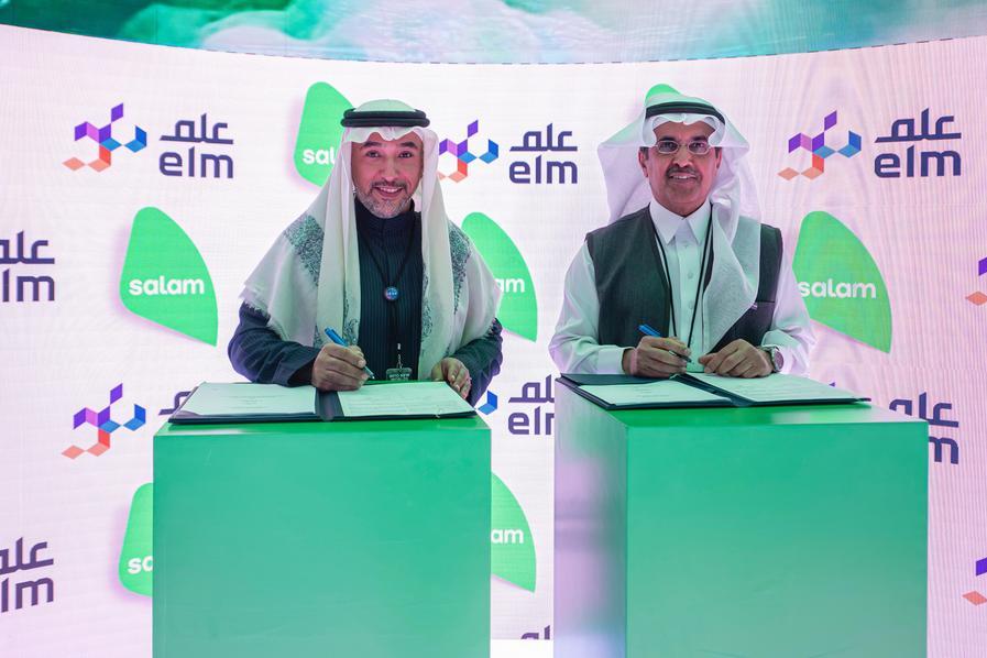 %d8%b4%d8%b1%d9%83%d8%a9 %d8%a7%d8%aa%d8%ad%d8%a7%d8%af %d8%b3%d9%84%d8%a7%d9%85 %d9%84%d9%84%d8%a7%d8%aa%d8%b5%d8%a7%d9%84%d8%a7%d8%aa %d8%aa%d8%aa%d8%b9%d8%a7%d9%88%d9%86 %d9%85%d8%b9