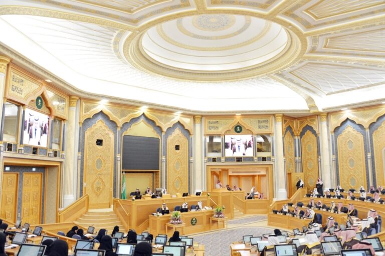 %d8%a7%d9%84%d8%b4%d9%88%d8%b1%d9%89 %d9%8a%d8%af%d8%b9%d9%88 %d8%ac%d8%a7%d9%85%d8%b9%d8%a9 %d8%a7%d9%84%d8%a5%d9%85%d8%a7%d9%85 %d8%b9%d8%a8%d8%af%d8%a7%d9%84%d8%b1%d8%ad%d9%85%d9%86 %d9%84