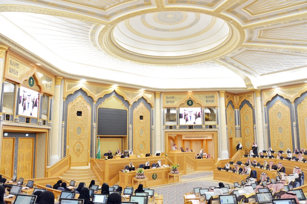 %d8%a7%d9%84%d8%b4%d9%88%d8%b1%d9%89 %d9%8a%d8%af%d8%b9%d9%88 %d8%ac%d8%a7%d9%85%d8%b9%d8%a9 %d8%a7%d9%84%d8%a5%d9%85%d8%a7%d9%85 %d8%b9%d8%a8%d8%af%d8%a7%d9%84%d8%b1%d8%ad%d9%85%d9%86 %d9%84