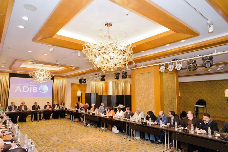 %d9%85%d8%b5%d8%b1%d9%81 %d8%a3%d8%a8%d9%88 %d8%b8%d8%a8%d9%8a %d8%a7%d9%84%d8%a5%d8%b3%d9%84%d8%a7%d9%85%d9%8a %d9%85%d8%b5%d8%b1 Adib Egypt %d9%8a%d8%ad%d9%82%d9%82 %d9%86%d8%aa%d8%a7