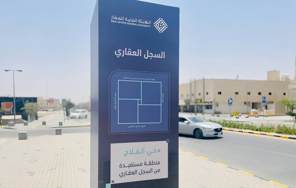 %d8%a7%d9%84%d8%b3%d8%ac%d9%84 %d8%a7%d9%84%d8%b9%d9%8a%d9%86%d9%8a%d9%84%d9%80%d8%a7%d9%84%d8%a7%d9%82%d8%aa%d8%b5%d8%a7%d8%af%d9%8a%d8%a9 574 %d8%a3%d9%84%d9%81 %d8%b9%d9%82%d8%a7%d8%b1