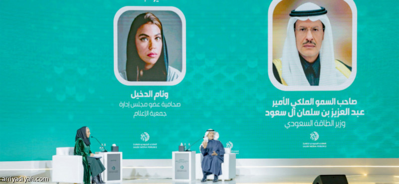 %d8%b3%d9%86%d8%a7%d8%a8 %d8%b4%d8%a7%d8%aa %d8%b4%d8%b1%d9%8a%d9%83 %d9%85%d8%b3%d8%a7%d9%87%d9%85 %d9%84%d9%84%d9%85%d9%86%d8%aa%d8%af%d9%89 %d8%a7%d9%84%d8%b3%d8%b9%d9%88