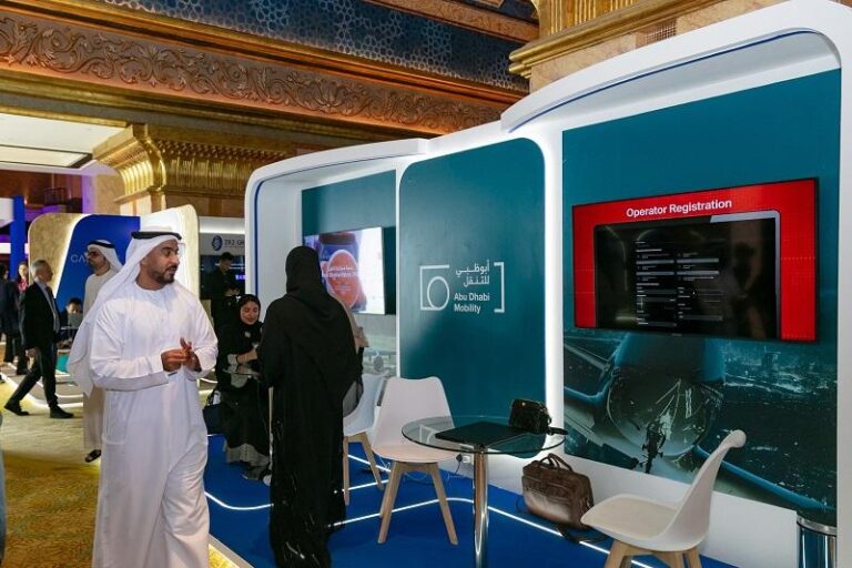 %d9%85%d8%b1%d9%83%d8%b2 %d8%a7%d9%84%d9%86%d9%82%d9%84 %d8%a7%d9%84%d9%85%d8%aa%d9%83%d8%a7%d9%85%d9%84 %d9%8a%d8%b3%d8%aa%d8%b9%d8%b1%d8%b6 %d9%85%d8%a8%d8%a7%d8%af%d8%b1%d8%a7%d8%aa%d9%87 %d9%88