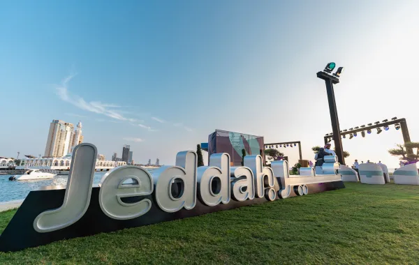 %d8%a5%d8%b7%d9%84%d8%a7%d9%82 %d8%a7%d9%84%d9%87%d9%88%d9%8a%d8%a9 %d8%a7%d9%84%d8%ac%d8%af%d9%8a%d8%af%d8%a9 %d9%84%d9%80 %d9%85%d9%88%d8%b3%d9%85 %d8%ac%d8%af%d8%a9