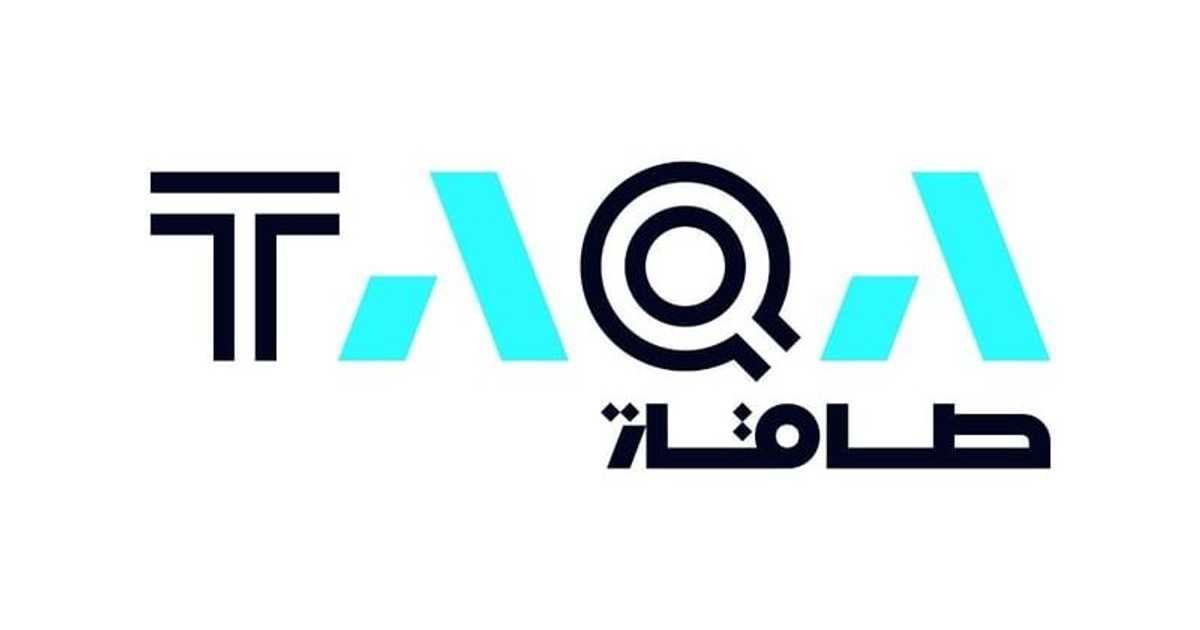 %d9%85%d8%ac%d9%85%d9%88%d8%b9%d8%a9 %d8%b7%d8%a7%d9%82%d8%a9 %d8%aa%d8%b3%d8%ac%d9%84 %d8%af%d8%ae%d9%84%d8%a7%d9%8b %d8%b5%d8%a7%d9%81%d9%8a%d8%a7%d9%8b %d8%a8%d9%82%d9%8a%d9%85%d8%a9 7 1 %d9%85