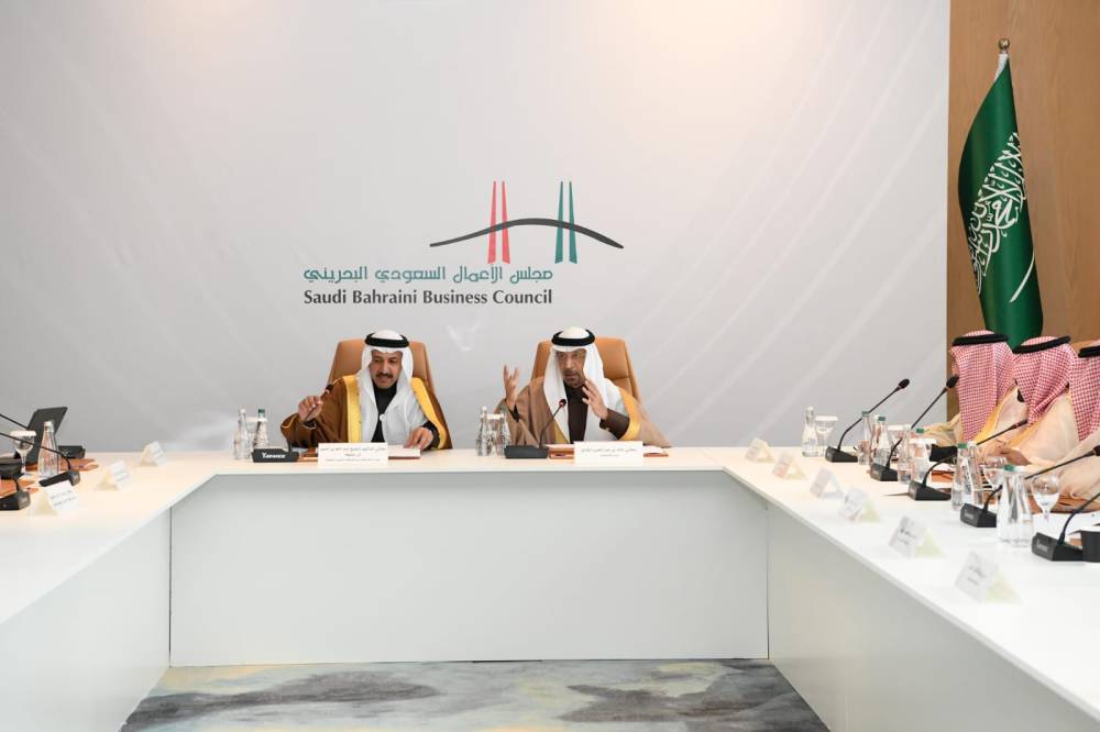 %d9%85%d9%86%d8%aa%d8%af%d9%89 %d8%a7%d9%84%d8%a7%d8%b3%d8%aa%d8%ab%d9%85%d8%a7%d8%b1 %d8%a7%d9%84%d8%b3%d8%b9%d9%88%d8%af%d9%8a %d9%80 %d8%a7%d9%84%d8%a8%d8%ad%d8%b1%d9%8a%d9%86%d9%8a %d8%a5%d8%b9