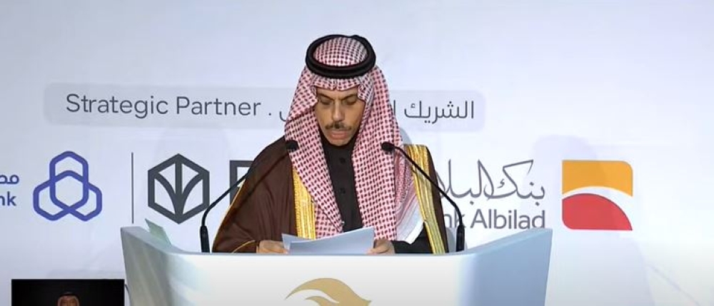 %d9%88%d8%b2%d9%8a%d8%b1 %d8%a7%d9%84%d8%ae%d8%a7%d8%b1%d8%ac%d9%8a%d8%a9 %d8%a7%d9%84%d9%85%d9%85%d9%84%d9%83%d8%a9 %d8%a8%d8%b0%d9%84%d8%aa %d8%ac%d9%87%d9%88%d8%af%d9%8b%d8%a7 %d8%a5%d8%ba%d8%a7