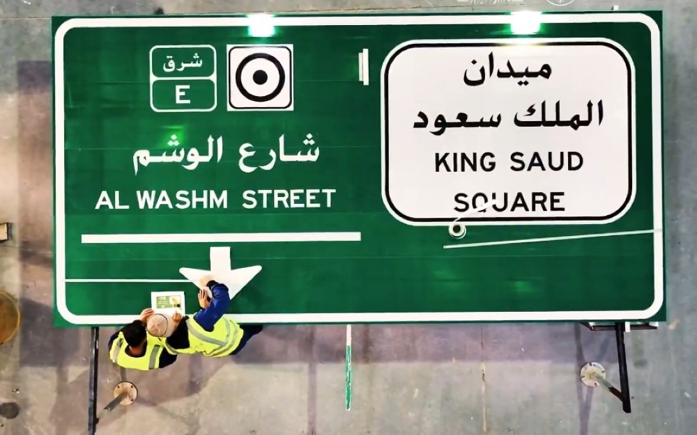 %d8%a3%d9%85%d8%a7%d9%86%d8%a9 %d8%a7%d9%84%d8%b1%d9%8a%d8%a7%d8%b6 %d8%aa%d8%a8%d8%a7%d8%b4%d8%b1 %d8%aa%d8%b1%d9%83%d9%8a%d8%a8 %d9%84%d9%88%d8%ad%d8%a7%d8%aa %d8%a3%d8%b3%d9%85%d8%a7%d8%a1 %d8%a7