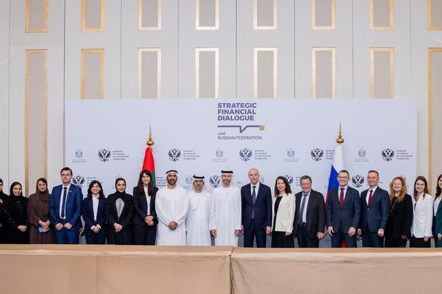 %d8%a7%d9%84%d8%a5%d9%85%d8%a7%d8%b1%d8%a7%d8%aa %d8%aa%d8%b9%d9%82%d8%af %d9%85%d9%84%d8%aa%d9%82%d9%89 %d8%a7%d9%84%d8%ad%d9%88%d8%a7%d8%b1 %d8%a7%d9%84%d9%85%d8%a7%d9%84%d9%8a %d8%a7%d9%84%d8%a7