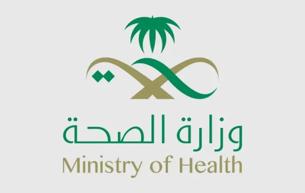 الصحة السعودية تكثف جهودها لضمان الامتثال باللوائح في صرف الأدوية